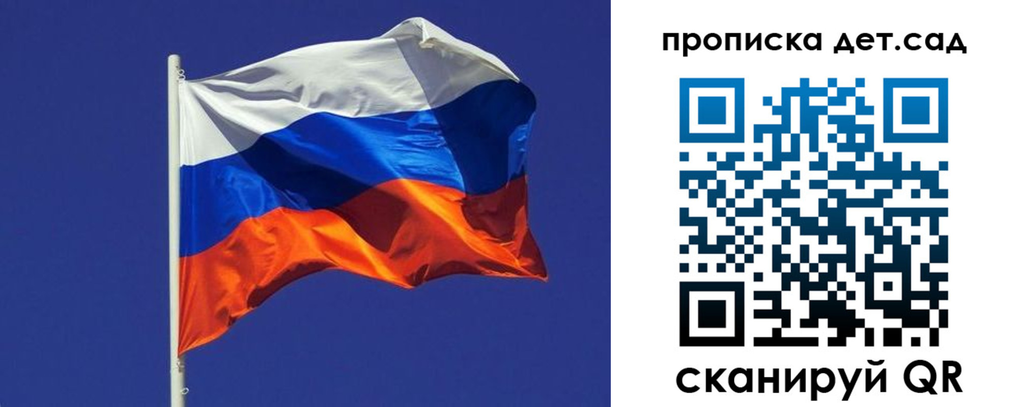 прописка паспорт в Тюкалинске