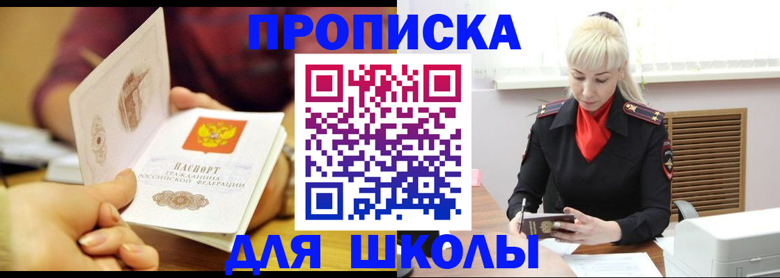 форма 3 в Тюкалинске